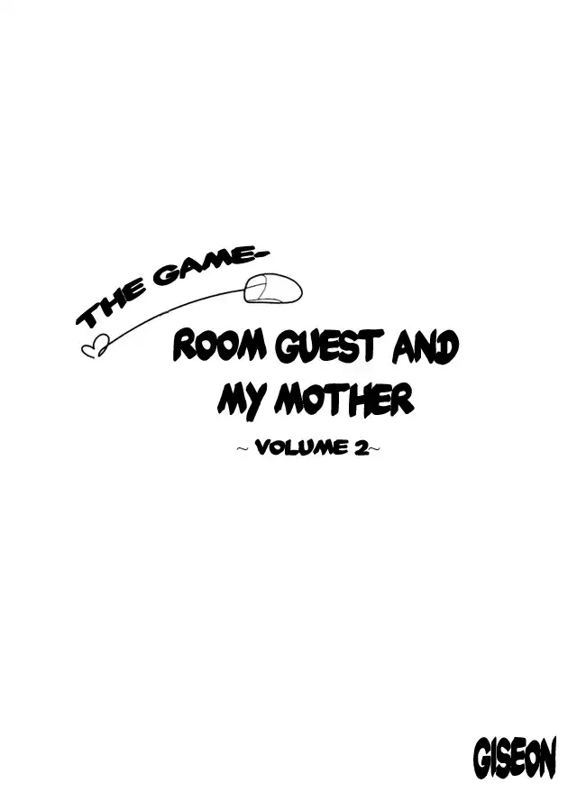 My Mother and the Game-room Guest Chapter 8 4